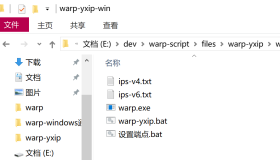 WARP的优选IP,提高本地WARP节点访问性以及解锁ChatGPT WARP的优选IP,提高本地WARP节点访问性以及解锁ChatGPT
