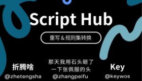 Script Hub Script Hub