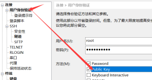 甲骨文服务器 Ubuntu 系统开放所有端口登录 SSH 以及配置 ufw 防火墙 甲骨文服务器 Ubuntu 系统开放所有端口登录 SSH 以及配置 ufw 防火墙