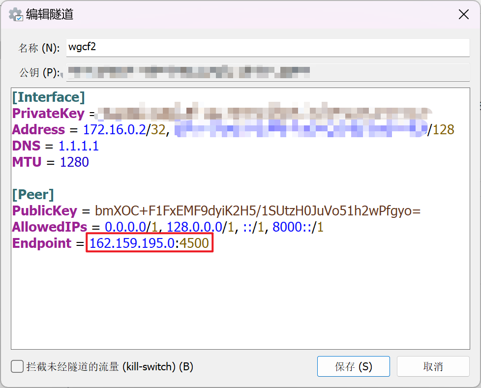 WARP 的优选 IP,提高本地 WARP 节点访问性以及解锁 ChatGPT WARP 的优选 IP,提高本地 WARP 节点访问性以及解锁 ChatGPT