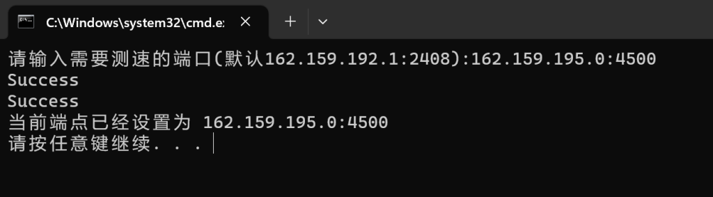 WARP 的优选 IP,提高本地 WARP 节点访问性以及解锁 ChatGPT WARP 的优选 IP,提高本地 WARP 节点访问性以及解锁 ChatGPT
